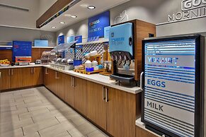 Holiday Inn Express Augusta North by IHG