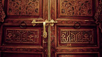 Riad Wow