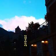 Edelweiss Hotel