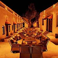 Aslan Guest House