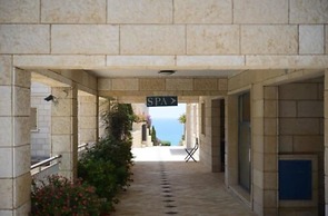 Andromeda Hill apartments & Spa