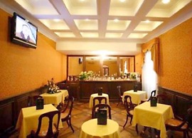 Hotel Guiren