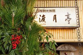 Togetsutei