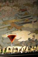 The St. Regis Osaka
