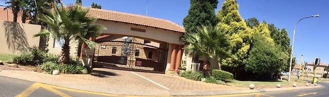 Le Cozmo Guest House