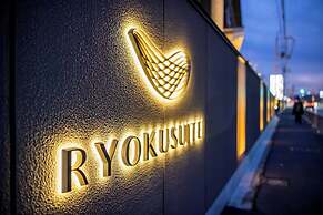 Biwako Ryokusuitei