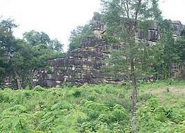 Inthira Thakhek