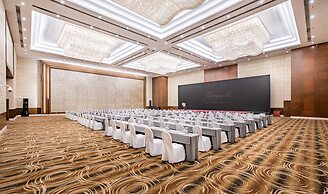 Kempinski Hotel Guiyang