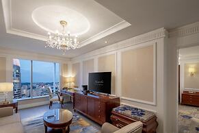 Kempinski Hotel Guiyang