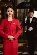 Kempinski Hotel Guiyang