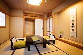 Kyoto Ryokan The Kinoe