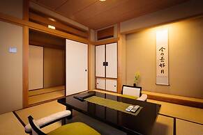 Kyoto Ryokan The Kinoe