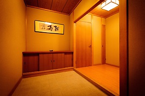 Kyoto Ryokan The Kinoe
