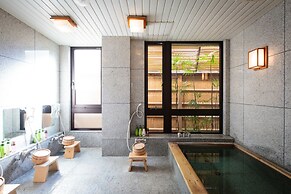 Kyoto Ryokan The Kinoe