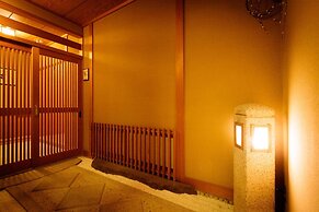 Kyoto Ryokan The Kinoe
