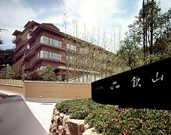 Arima Onsen Kinzan