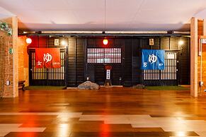 Hotel Keyaki no Ki