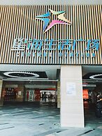 Courtyard by Marriott Suzhou
