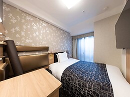 APA Hotel Kyoto Gion EXCELLENT