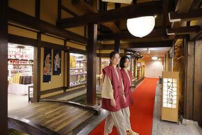 Hida Hotel Plaza