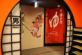 Hida Hotel Plaza