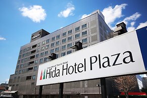 Hida Hotel Plaza