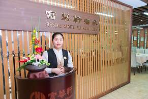 Fu Hua Hotel