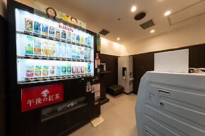 APA Hotel Kyoto Ekimae