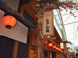 APA Hotel Akasaka Mitsuke