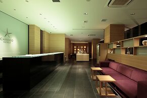Candeo Hotels Sano