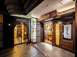 the b Kanazawa Katamachi