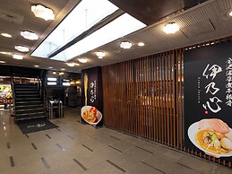 the b Kanazawa Katamachi