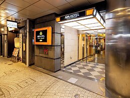 the b Kanazawa Katamachi