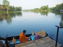 U Inchantree Kanchanaburi