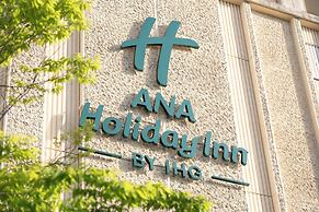 ANA Holiday Inn Kobe Sanda by IHG