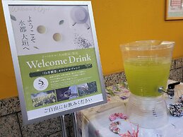 APA Hotel Ogaki Ekimae