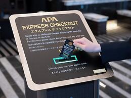 APA Hotel Kurashiki Ekimae