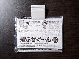 APA Hotel Kitakami Ekinishi
