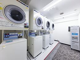 APA Hotel Kitakami Ekinishi