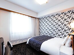 APA Hotel Kitakami Ekinishi