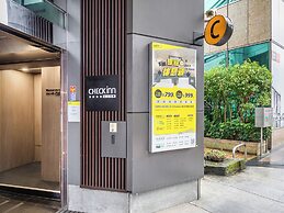 CHECK inn Taipei Xinyi