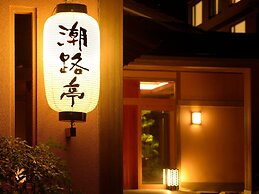 Shiojitei