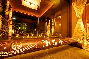 Shiojitei