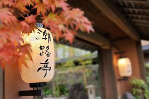 Shiojitei