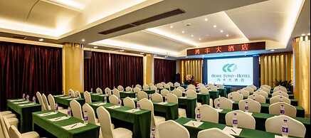 Hongfeng Hotel Shenzhen