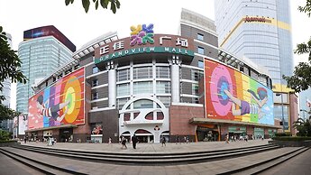 Guangzhou Marriott Hotel Tianhe