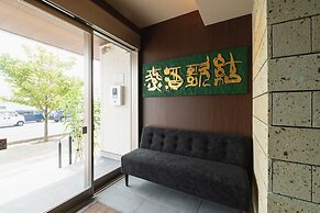 GRAND BASE Beppu
