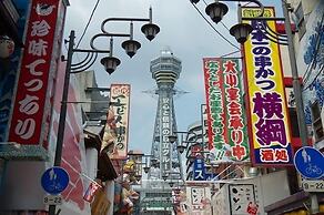 Yado Magokoro
