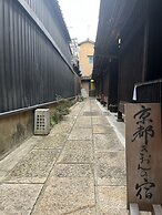 Kyoto Gion no Yado
