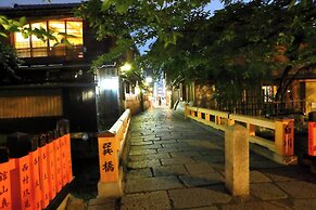Kyoto Gion no Yado
